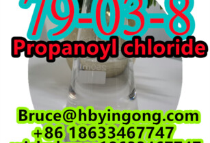 CAS 79-03-8 Propanoyl chloride  Cloruro de propanilo