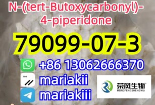 CAS.79099-07-3 N-(tert-Butoxycarbonyl)-4-piperidone