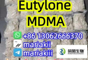 EU,eutylone,CAS.802855-66-9,eutylone