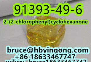 cas 91393-49-6 2-(2-chlorophenyl)cyclohexanone