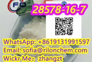 PMK CAS: 28578-16-7 yellow powder Chinese factories supply pharmaceutical intermediates