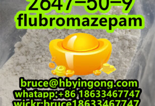 CAS 2647-50-9  flubromazepam powder