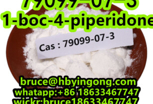 1-boc-4-piperidone CAS 79099-07-3