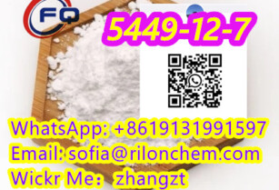 CAS 5449-12-7 BMK 99% Chinese factories supply pharmaceutical intermediates