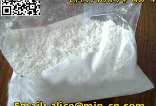 40054-88-4            Fluetizolam