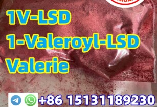 1V-LSD, 1-Valeroyl-LSD, Valerie