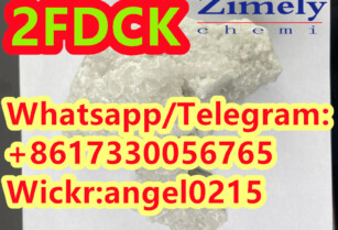 2FDCK ketamine ketamin 2BDCK Bromoketamine Fluoroketamine 111982-50-4