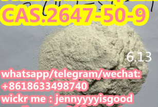 Hot sale Flubromazepam CAS 2647-50-9