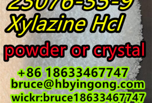 CAS 23076-35-9 Xylazine Hcl CAS 7361-61-7 Xylazine powder