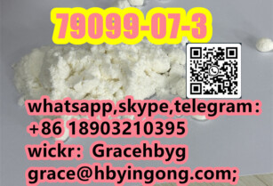 Hot Selling 79099-07-3  1-Boc-4-piperidinone