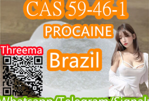 CAS 59-46-1 PROCAINE