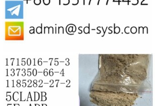 cas 1715016-75-3  5F-MDMB-PINACA/5FADB/5F-ADB	Fast Delivery	powder in stock for sale