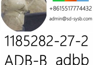 cas 1185282-27-2  ADB-BINACA/ADBB/5CLADB	Fast Delivery	powder in stock for sale