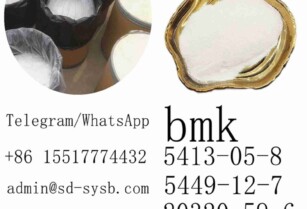 cas 5413-05-8 BMK Ethyl 2-phenylacetoacetate	Hot Selling in stock	safe direct delivery