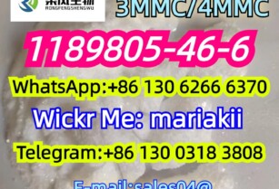 4-MMC,3-MMC,CAS.1189805-46-6