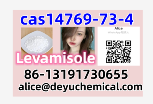 High Qualit cas 14769-73-4 Levamisole 99%