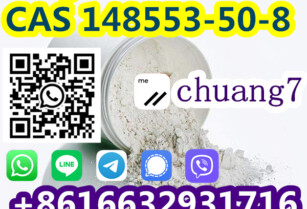 Pregabalin cas148553-50-8