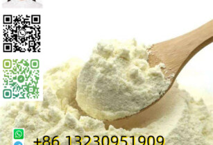 high purity 2-iodo-1-p-tolylpropan-1-one CAS 236117-38-7