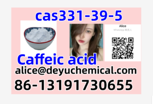 High Qualit cas 331-39-5 Caffeic acid