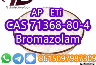 CAS 71368-80-4 Bromazolam