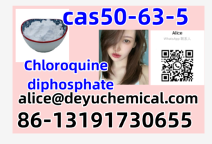 High Qualit cas 50-63-5 Chloroquine diphosphate 99%