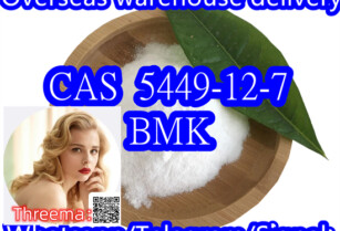 CAS 5449-12-7 BMK