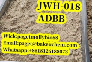 UK/USA WAREHOUSE Hot 5CLADBA 5CL 5CL-ADB-A 4fadb Jwh-018