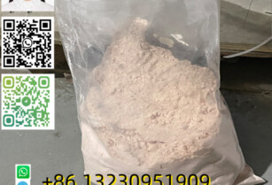 Best price hot sale Bromazolam CAS 71368-80-4