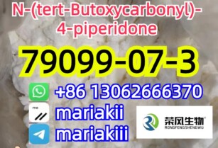 CAS.79099-07-3,N-(tert-Butoxycarbonyl)-4-piperidone