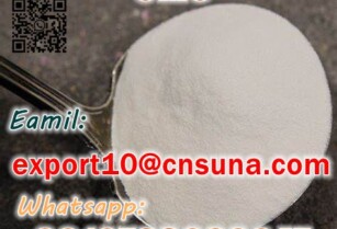 High quality of 2023 supply Sodium Carboxymethyl Cellulose CMC