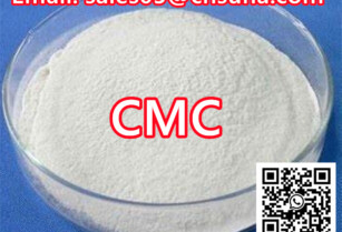 CMC for Food Medicine Textile Sodium White Powder Carboxymethyl Cellulose CMC