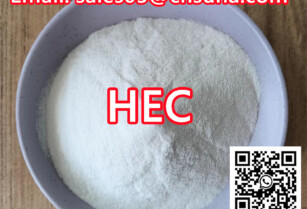 HEC Industrial Grade Methyl Hydroxyethyl Cellulose HEC Powder for Gypsum Adhesive