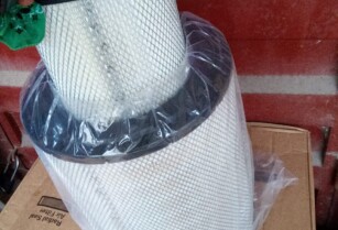 Air Cleaner Filter CAT 612505 Set (Call 07048625777)