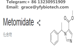 Metomidate Crystal Form Best Quality and Effect Metomidate