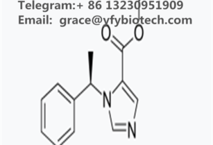 Factory supply high purity (R)-etomidate ethyl ester CAS 33125-97-2