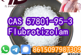 CAS 57801-95-3 Flubrotizolam