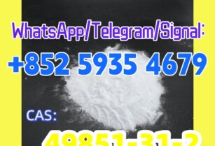 Good CAS 49851-31-2,+852 59354679