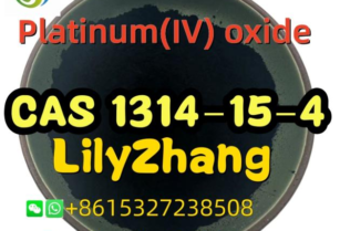 Factory Direct Supply 99% Purity Platinum Dioxide CAS 1314-15-4 Low Price O2PT Black Platinum