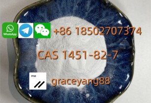 2-bromo-4-methylpropiophenone cas 1451-82-7