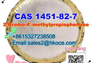 hot selling 1451-82-7 2-bromo-4-methylpropiophenone