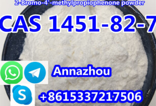 High purity 2-bromo-4-methylpropiophenone CAS:1451-82-7 with best price