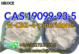 Colorless oily liquid 1-Cbz-4-Piperidone Chinese manufacturer CAS 19099-93-5