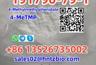 191790-79-1  4-Methylmethylphenidate (4-MeTMP)