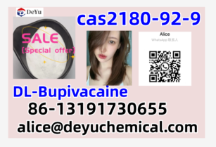 High Qualit cas 2180-92-9 Bupivacaine 99%