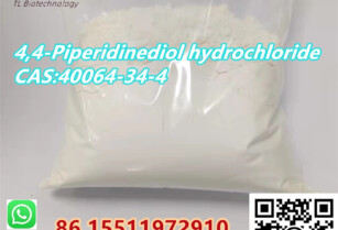 4,4-Piperidinediol hydrochloride