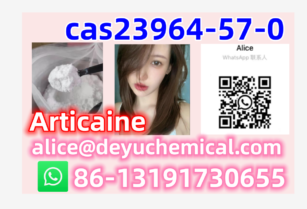 High Qualit cas 23964-57-0 ArticaineHydrochloride 99%