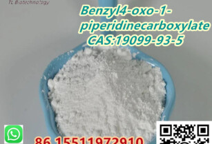 Benzyl4-oxo-1-piperidinecarboxylate