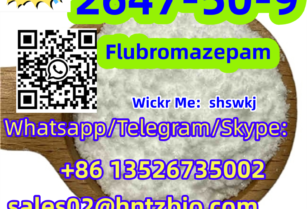 2647-50-9  Flubromazepam