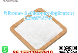 2-bromo-4-chloropropiophenone