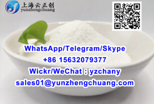 CAS 37148-48-4 4-Amino-3,5-dichloroacetophenone/99-92-3 p-Aminoacetophenone/402856-42-2	Tesufensin/37148-27-9 CLENBUTEROL